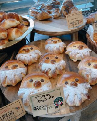 ミンミーのいちじくとくるみのカンパーニュ | あさひるぱん ASAHIRUPAN